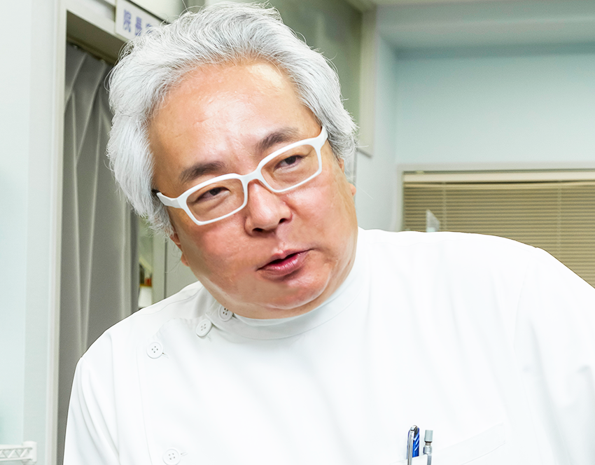 院長からのメッセージ